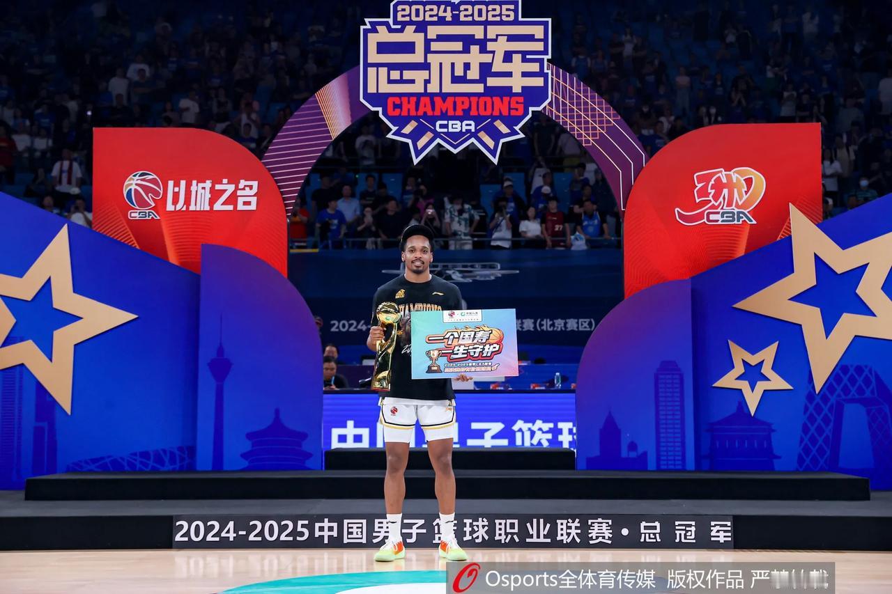 CBA部分球队上报外援优先签约权，三队三外援明显存在争议，广东队很可能拿下贝兹利