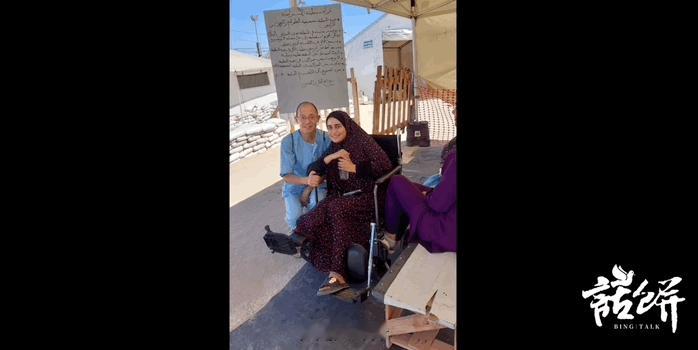 #加沙妈妈求香港医生带走家人# 加沙妈妈的请求让人感慨万千，战争使她陷入困境。她