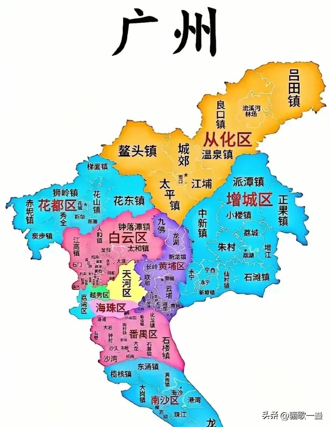 2026年广州市高考11行政区高考纯文化裸分最高分汇总完整版
 
全部数据均为无