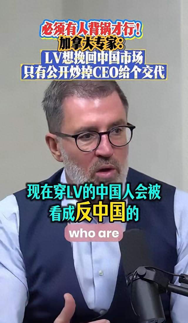 赔1030万！茉莉奶白栽在四叶花图案上，LV这场官司吵翻全网