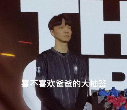 JDG外战能否再擒孟获虽然现在BLG的签是惨不忍睹，相当血腥，但之后的JDG面对