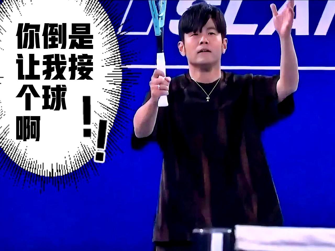 5秒淘汰，470万飞了
 

2026澳网新玩法，一球定胜负，冠军拿100万澳元