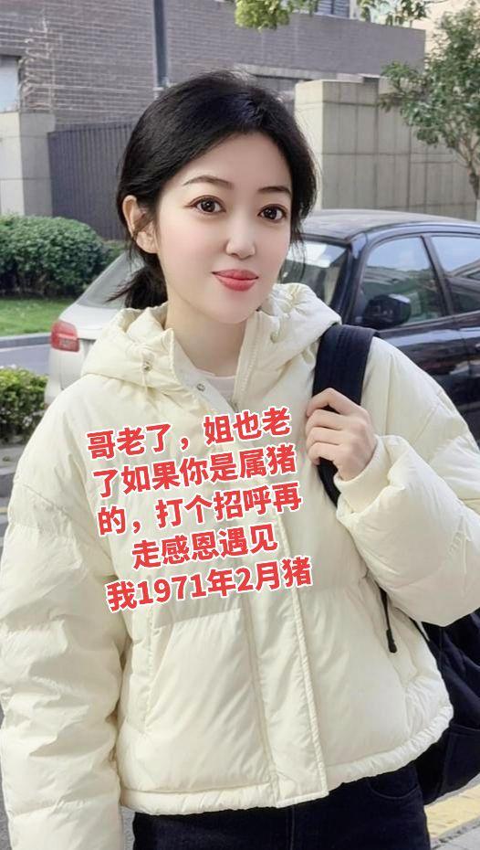 AI清新生活照  穿搭 穿出自己的风格