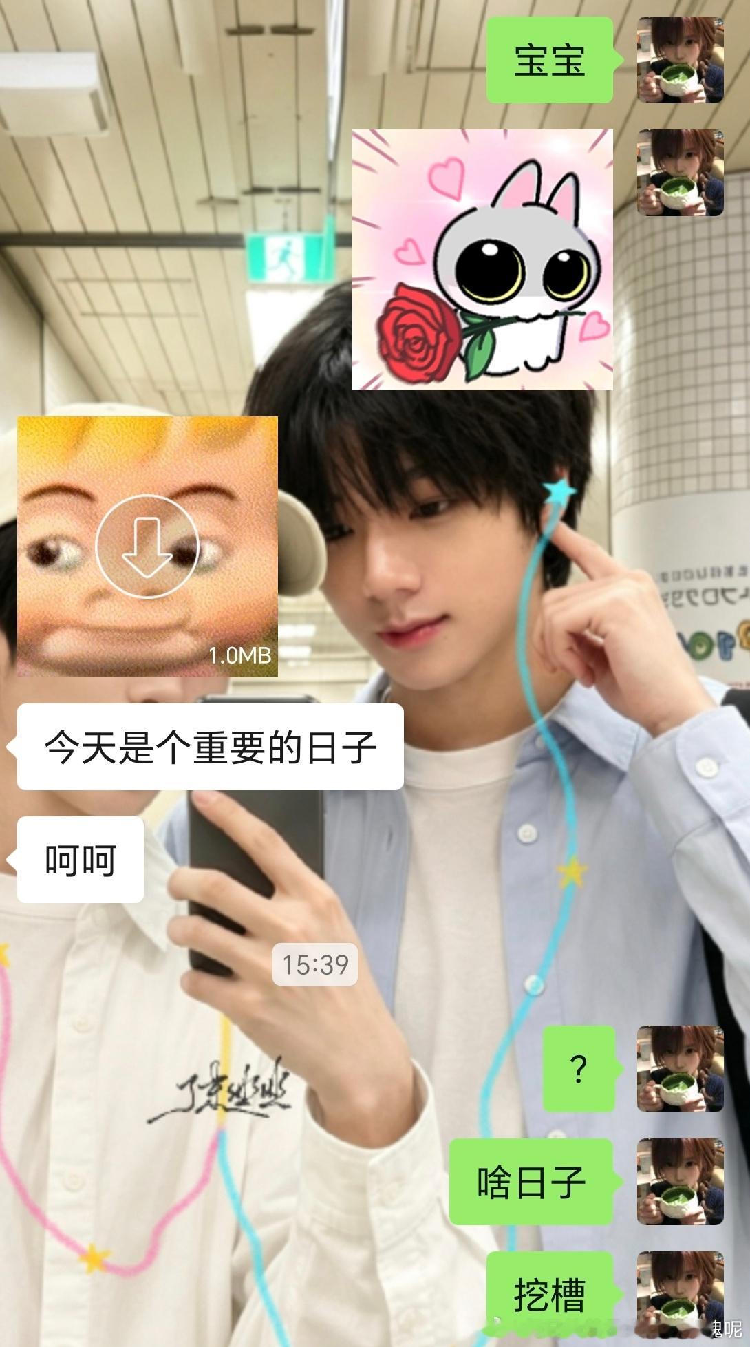 你问我最害怕的时候是什么时候。 