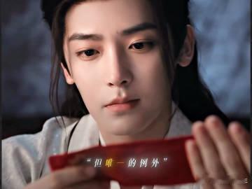 雀骨 配音 我真的要解释累了，这次真的是赶巧了，他进组之后几乎没休过假，最后拍杀