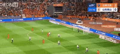 3-0！山东泰山被打懵，或梦回2-9！
今晚进行的中超联赛第3轮，山东泰山客战云