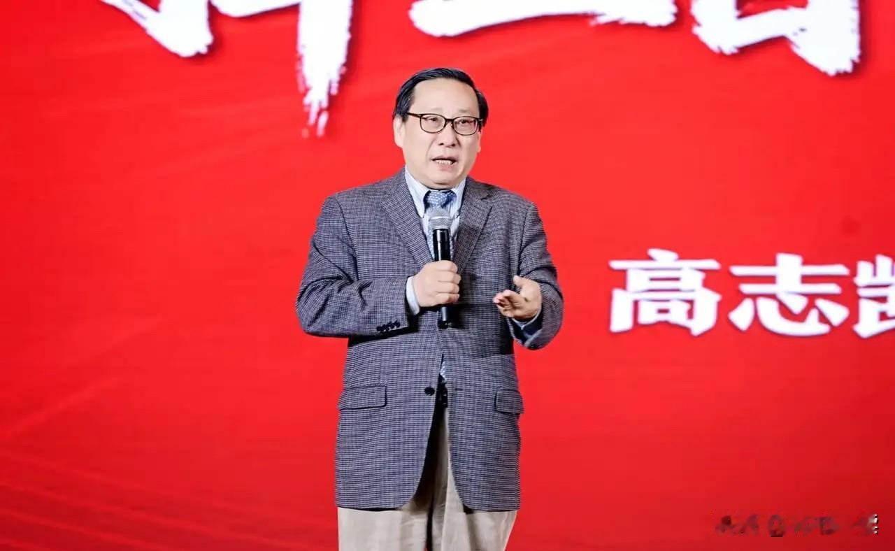 牢A这话一出，算是把那个困扰高志凯半天的问题给终结了。

高志凯教授困惑：美国都