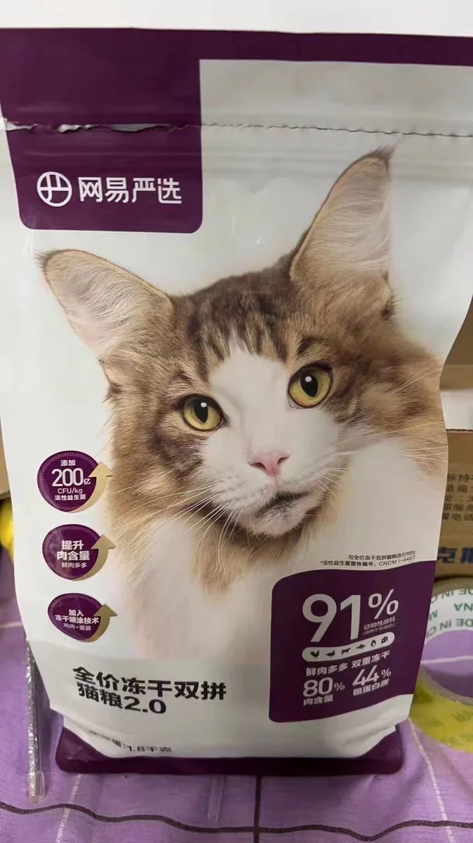 猫粮喂过才有发言权