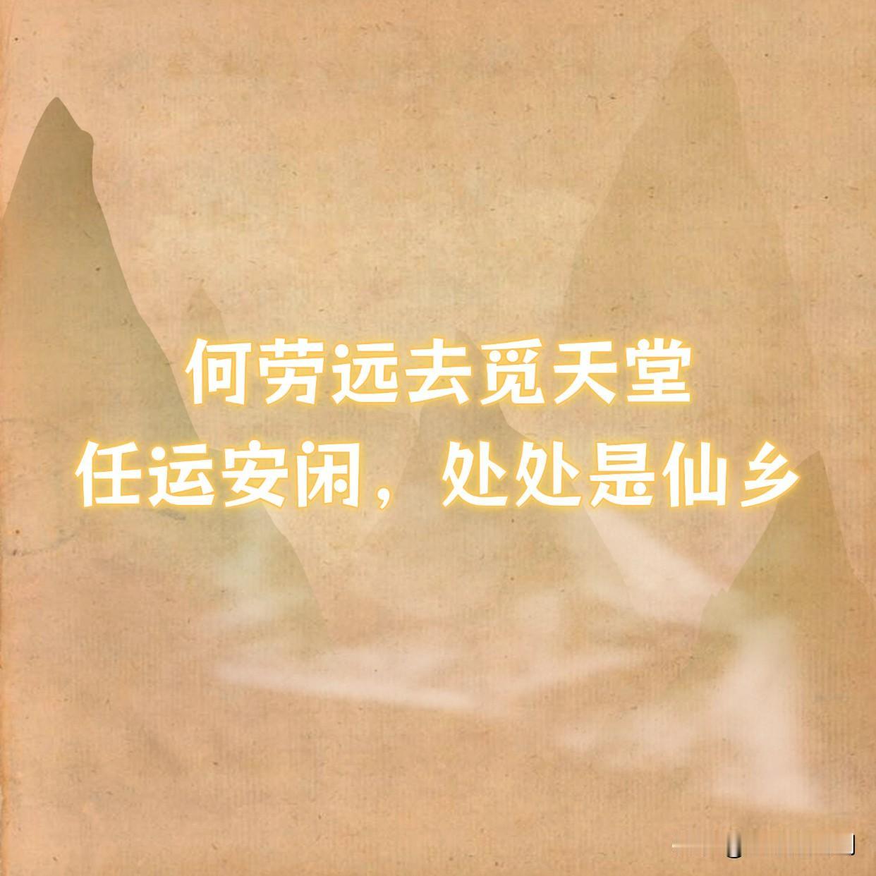 105岁，王希季老先生走了。

这几天心里真挺堵的，几位撑起时代脊梁的先生接连离