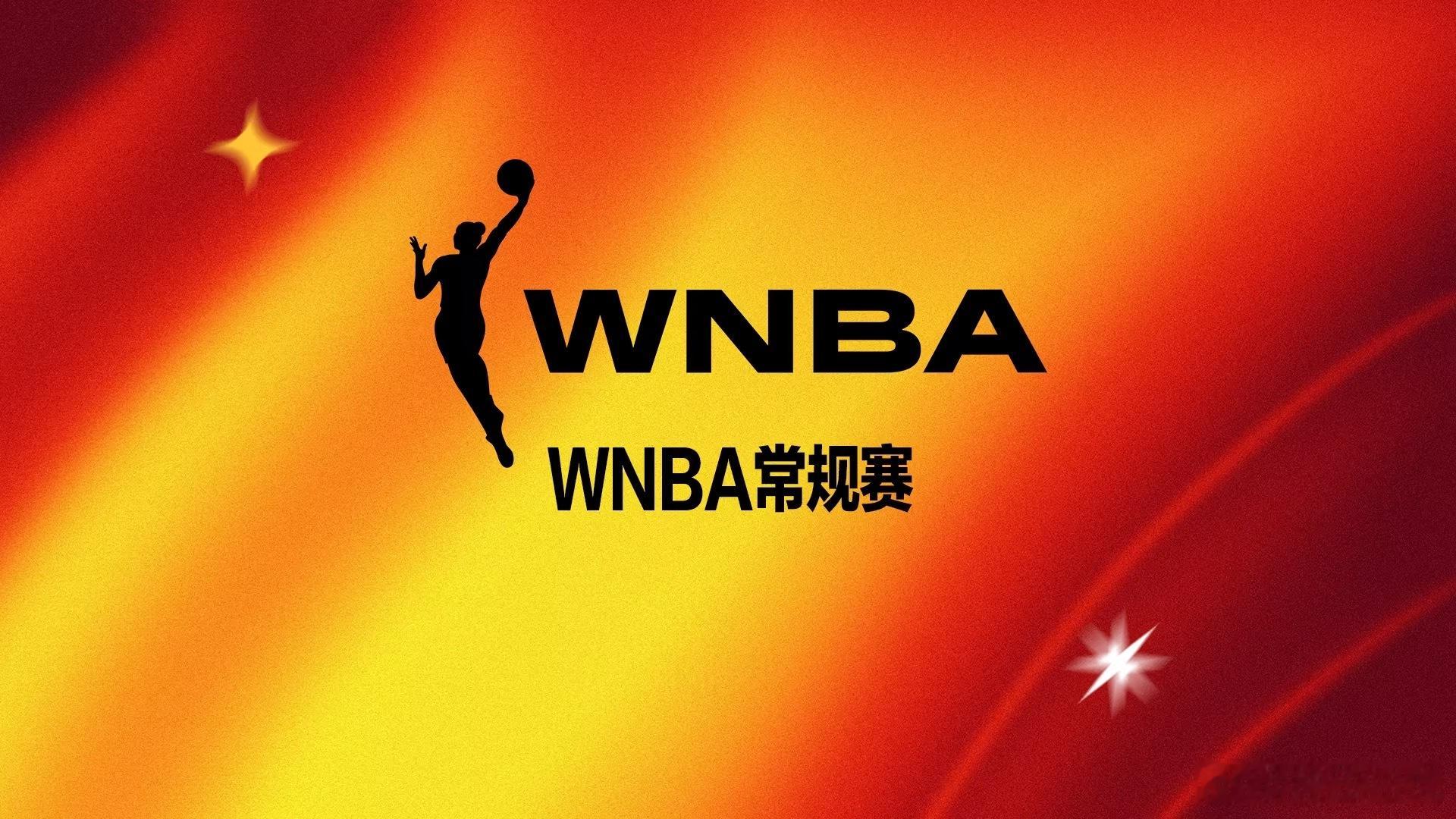 WNBA赛事分析：西雅图风暴 VS 达拉斯飞翼　　西雅图风暴队正经历着队史最惨淡