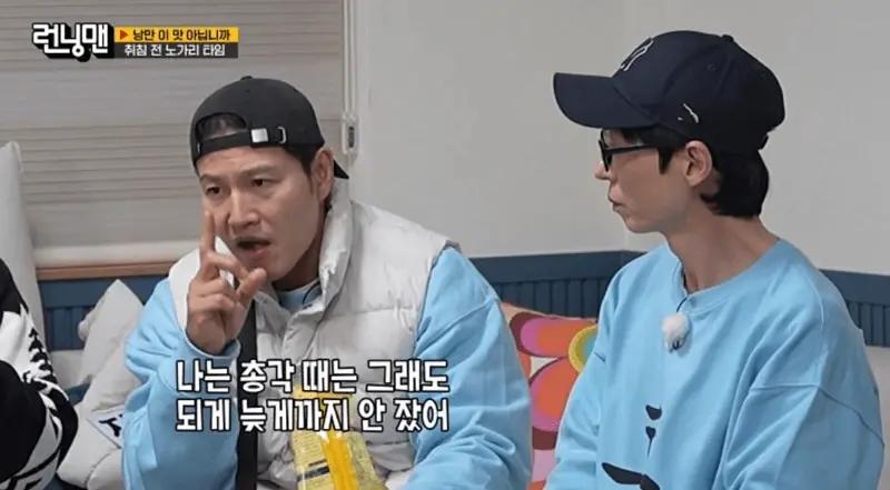 “先婚后爱”？金钟国罕爆婚后生活“先婚后。“先婚后爱”？金钟国罕爆婚后生活：一个