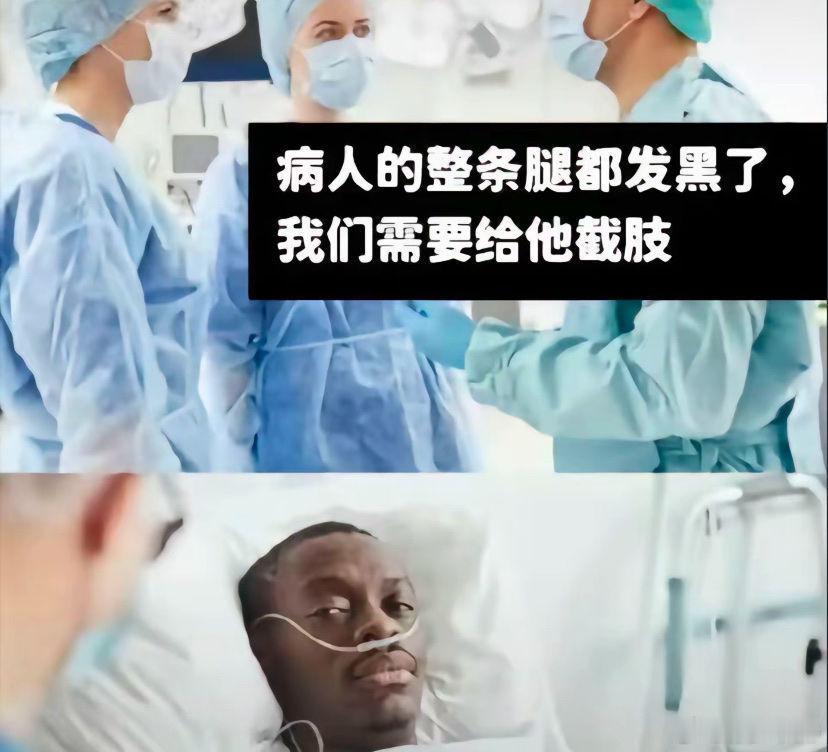 郁闷的一天[融化] ​​​