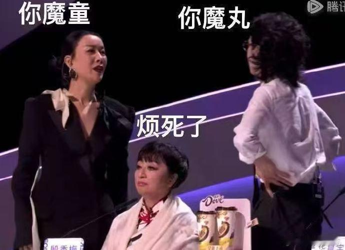 华晨宇锐评音综选手四不像声鸣远扬华晨宇太敢说 评价张璐涵民乐美声通俗都是皮毛 四
