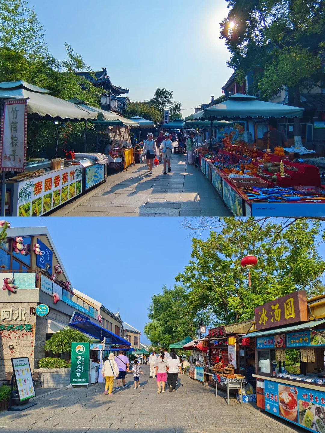 大学生穷游日照💰三天三夜共花费847块