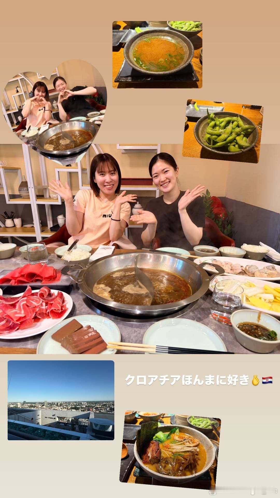 木原美悠：我真的很喜欢克罗地亚🫰🇭🇷平野美宇：斯洛文尼亚也会努力的🇸🇮