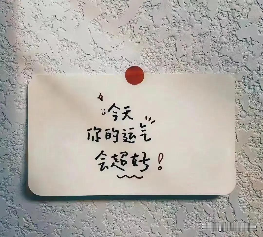 我不会给差评！可能会耽误我填饱肚子，让我“胃”的情绪不佳，但是比起我的胃，我更在