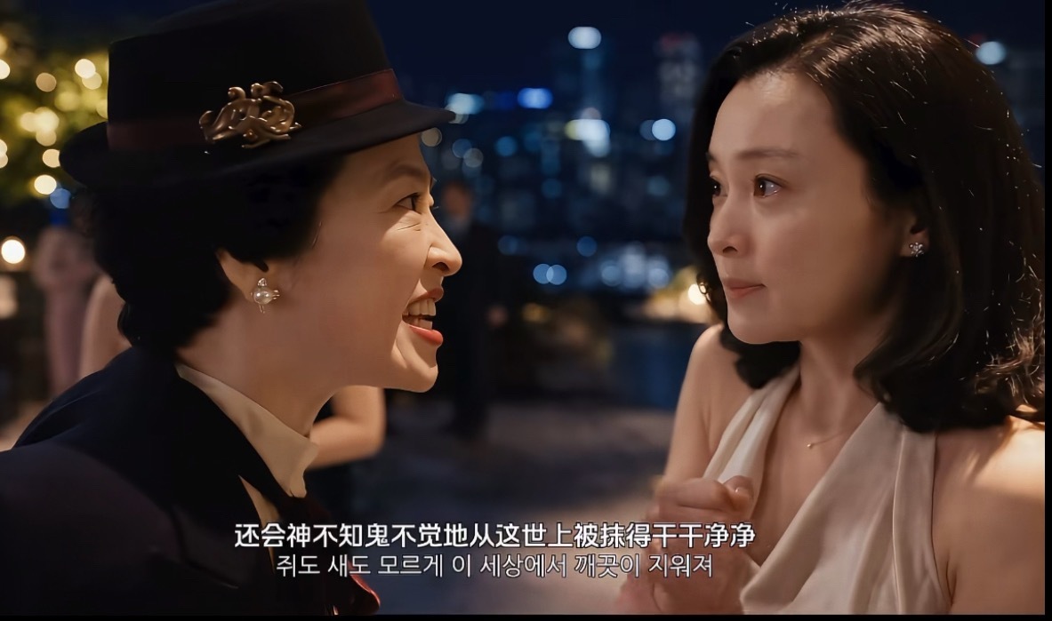 像是韩国人写出来的台词，好夸张好好笑😆 ​​​