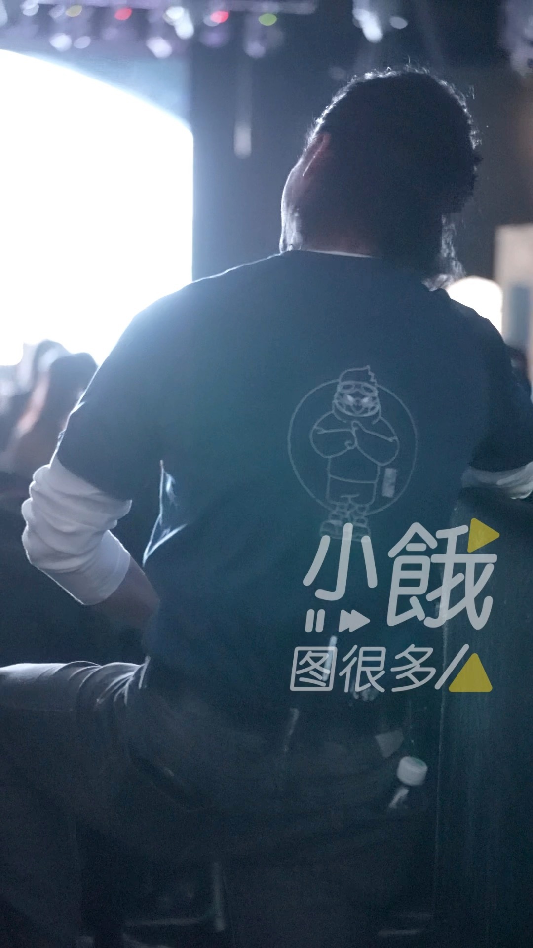 今天在堂主身后乖巧观看演出[羞嗒嗒] 