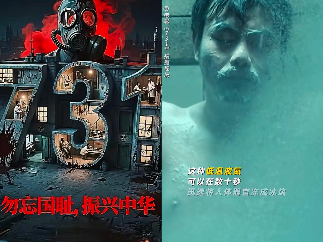 我有个在电影院上班的朋友，
他跟我说，昨天他们老板
已经给他下了命令了。


今