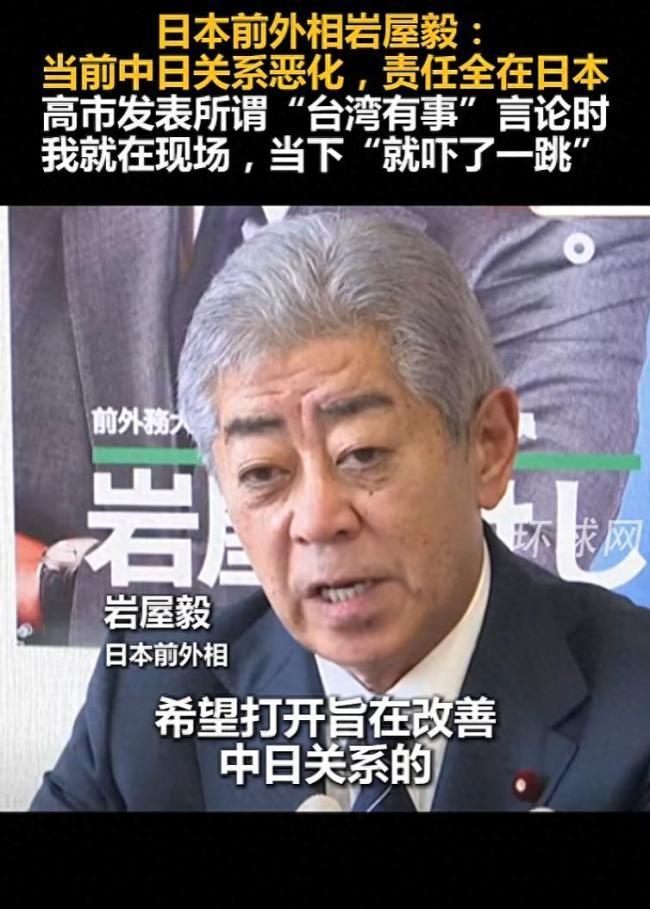 果然还是日本人更了解日本人！日专家评高市早苗：中国没必要在她身上浪费时间！高市是