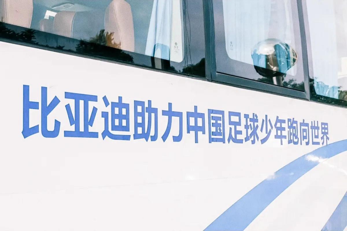 人红是非多，车企也一样
看到比亚迪一次次被泼脏水，心里又气又心疼

7月10日，