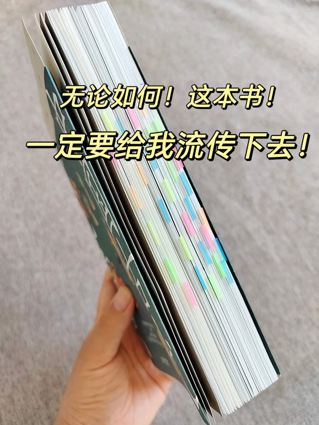 自豪到哭😭最值得国人珍藏的经典❗
