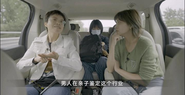“人到中年，如果能证明妻子是你的，孩子是亲生的，就很幸福”，中国第一代DNA鉴定