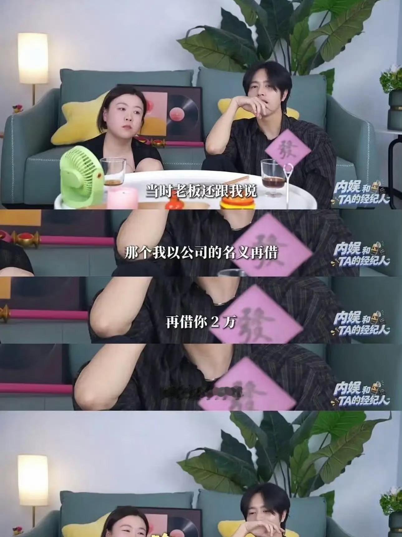 罗正 前女友好心酸啊前女友看的也很实在吧至少是 你觉得呢? 