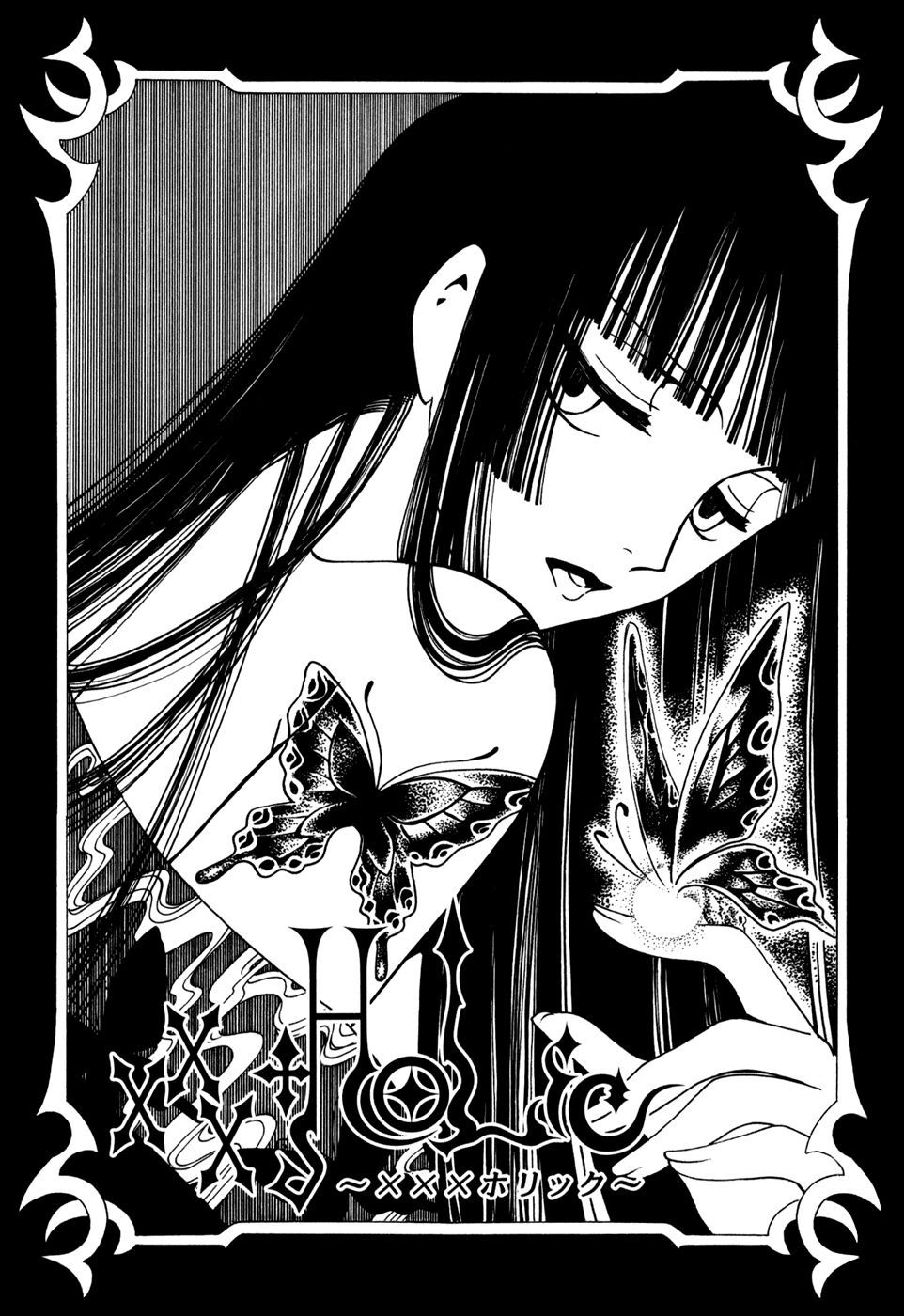 xxxholic 壹原侑子漫画绝美扉页！ ​​​