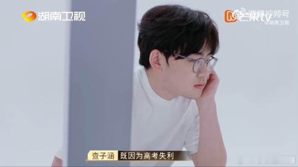 起猛了看到哪吒上芒果综艺了  夺金2025 惊呆了！哪吒真的来了！芒果综艺迎来神