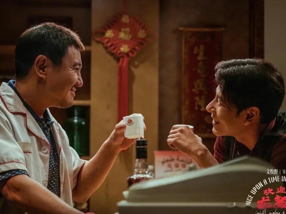 沈腾 孩子可以再生看完路演片段忍不住反复回看，“孩子可以再生”这句金句，是角色视