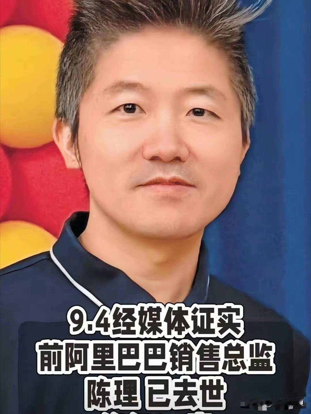 正常人失联，第一个慌的肯定是家人。他倒好，失联了，第一个急的是游戏好友。你说这顺