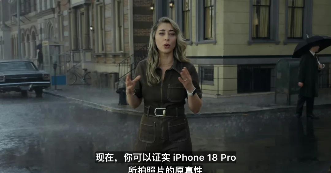 iPhone的新功能，识别非iPhone拍摄的Ai图片，Ai不用为苹果用户背锅了
