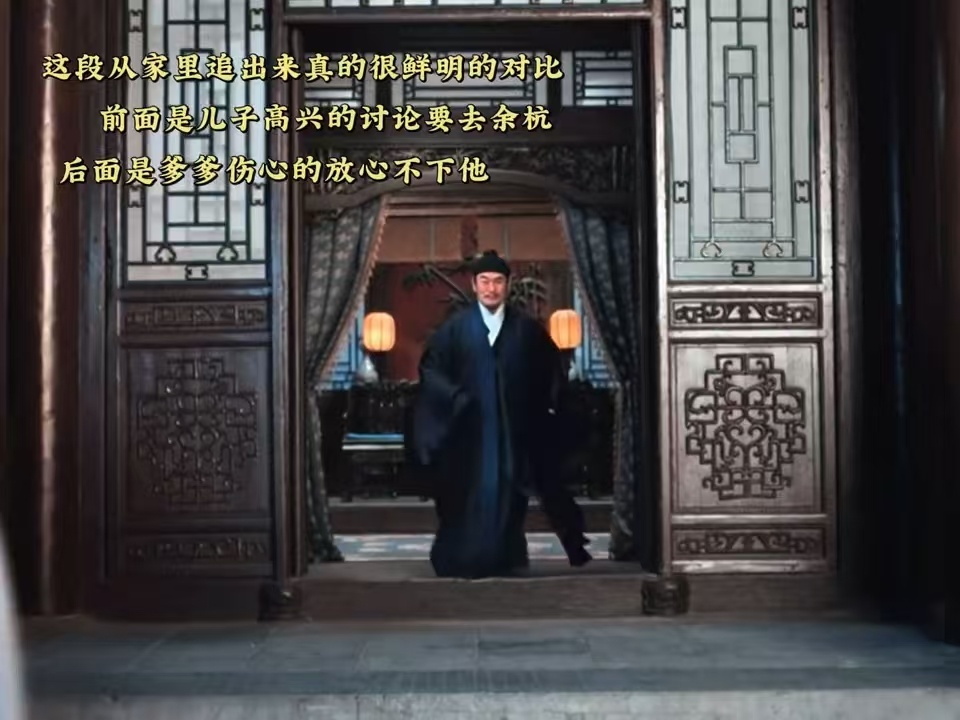 韩东君别亲情刀我韩东君第八集太夯了 前面还在笑，后面就哭了。《家业》这反差，跟现