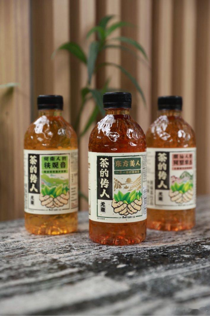 不会区分茶叶等级的人有福了茶的传人 传承非遗制茶技艺，创新现代品饮方式。地道茶香