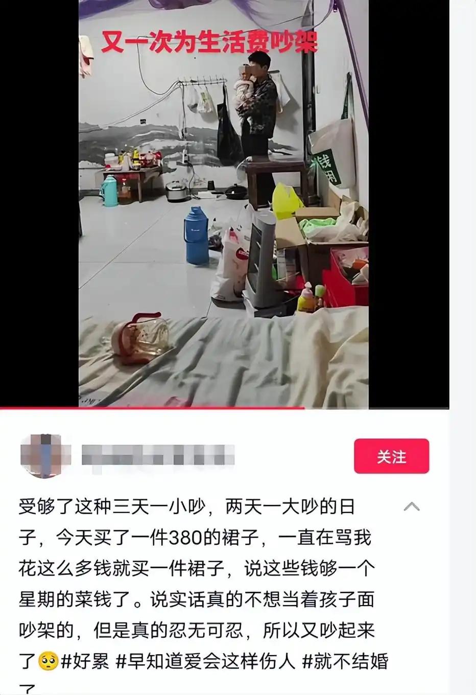 我看了一个数据，去年全国登记结婚610万对儿，可离婚的有351万对儿，结离比高达