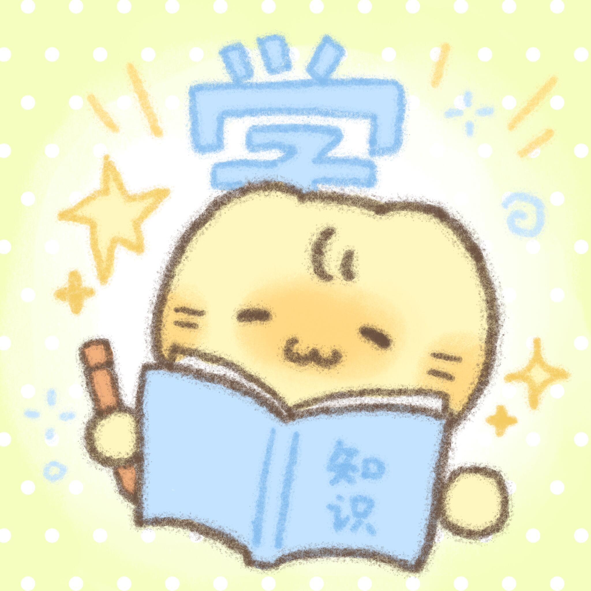 ₌᳐･֊･₌᳐ ੭ 