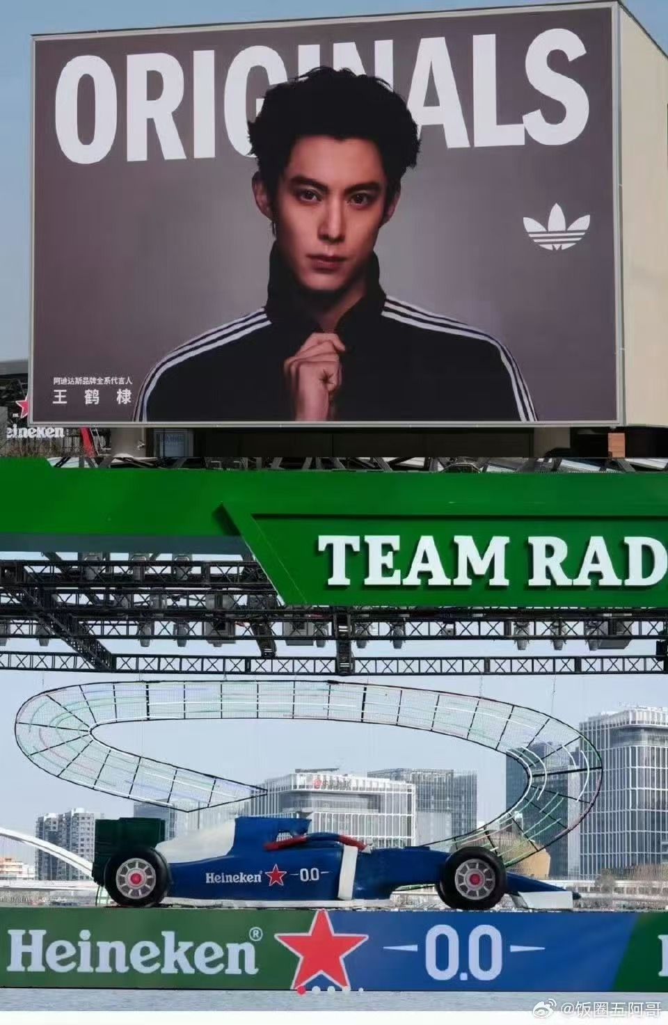 王鹤棣f1地广王鹤棣f1超大地广王鹤棣f1超大地广 ，不错不错，行呀 