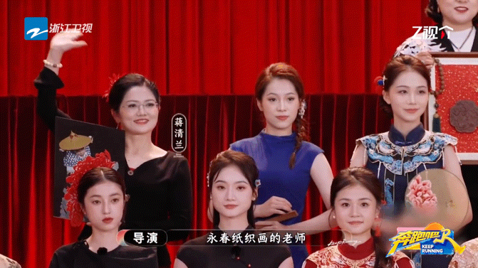 奔跑吧见证00后接班非遗技艺奔跑吧 看00后妹子学簪花围、提线木偶，手法比我还稳