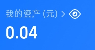 ？怎会如此 