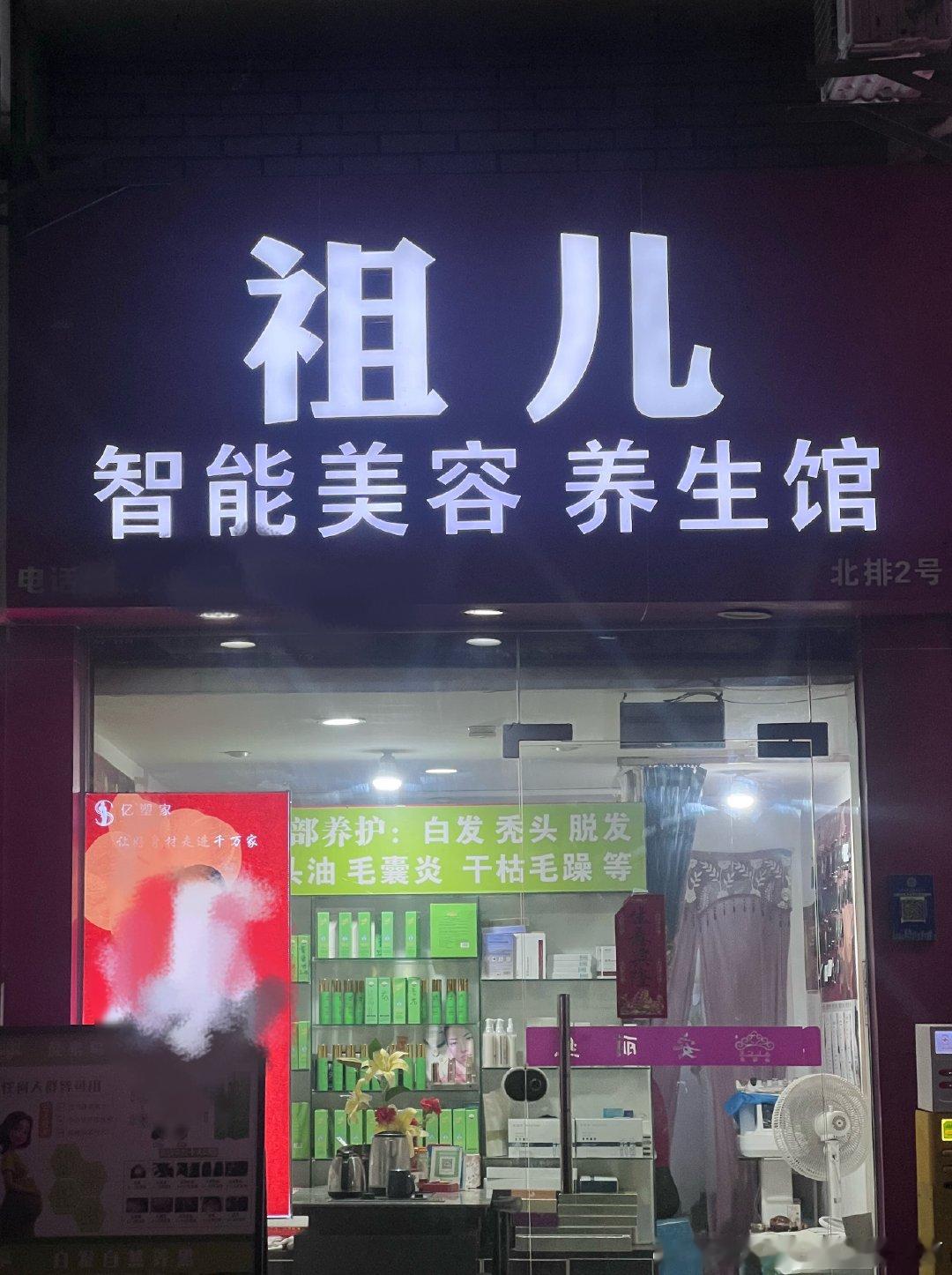 知你是個無法忍口的人肌膚修補幫助每位Human然而回頭誠實你自問最想可見到 重生