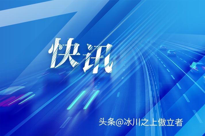 挑拨事端，搬弄是非的以色列究竟是什么玩意呀，又站出来说伊朗的导弹能打到伦敦、巴黎