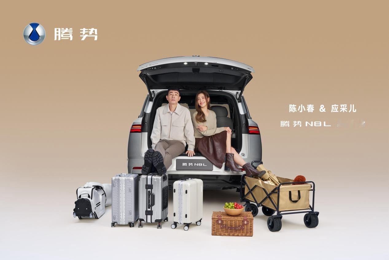 也太会了吧！，5.2米车长+6.11㎡套内空间，2+2+2大六座，连第三排都是“