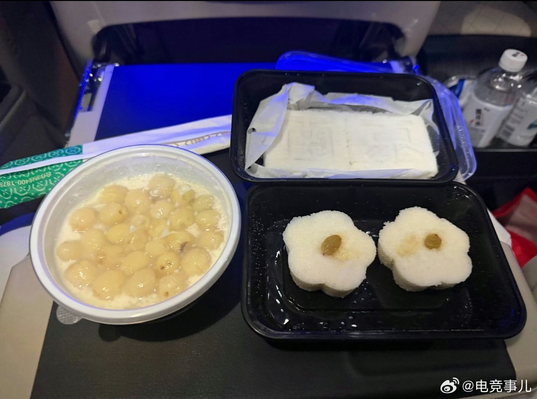 花海打卡南京甜品花海南京行花海又吃上好的了，这个东西看起来好精致啊 ​​​
