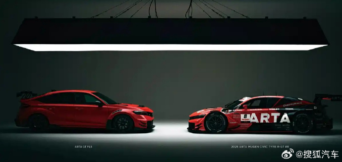 【思域TYPE-R ARTA GT套件发布：限量20套/比车还贵】该套件是由AR