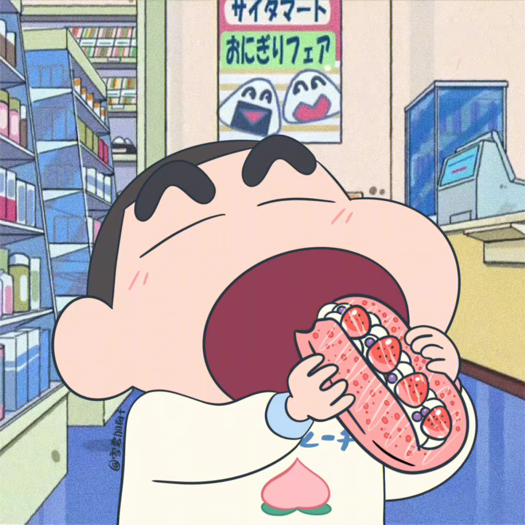 “希望你好 希望你顺利 希望你天天开心” 