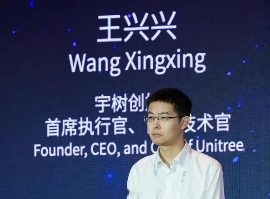 王兴兴表示人形机器人行业增长非常快，“我个人感觉今年上半年全国智能机器人行业平均
