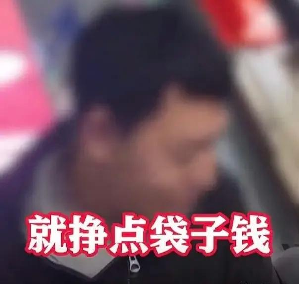 人到了中年再看上海这个塑料袋宰客的事，
蕞大的“庆幸”，
是我现在出门买水产，