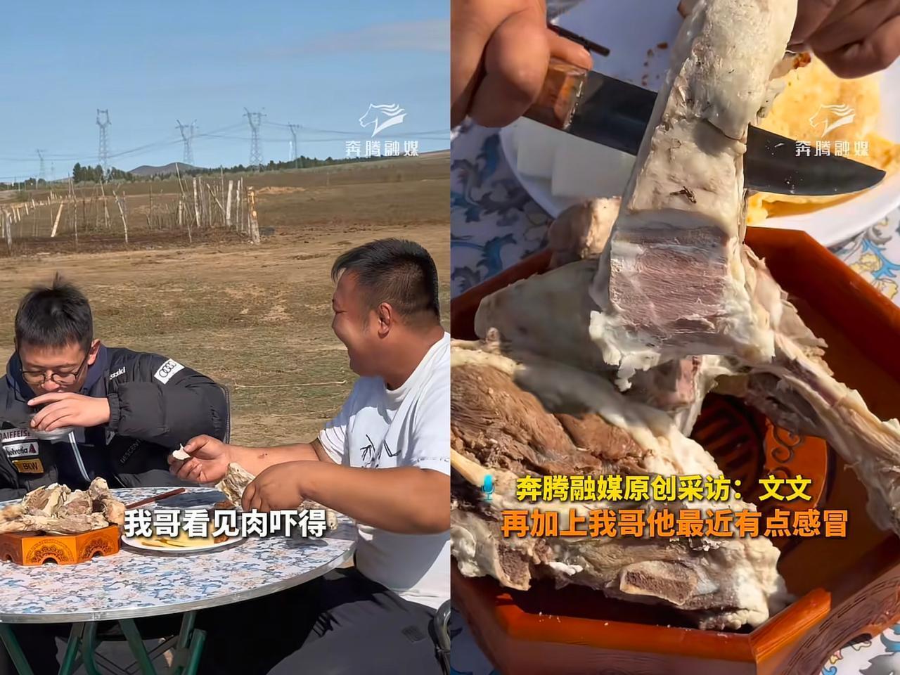 解释不清了！”山西女子嫁到内蒙古，哥哥来探亲住了7天，本想着住几天叙叙旧，没想到