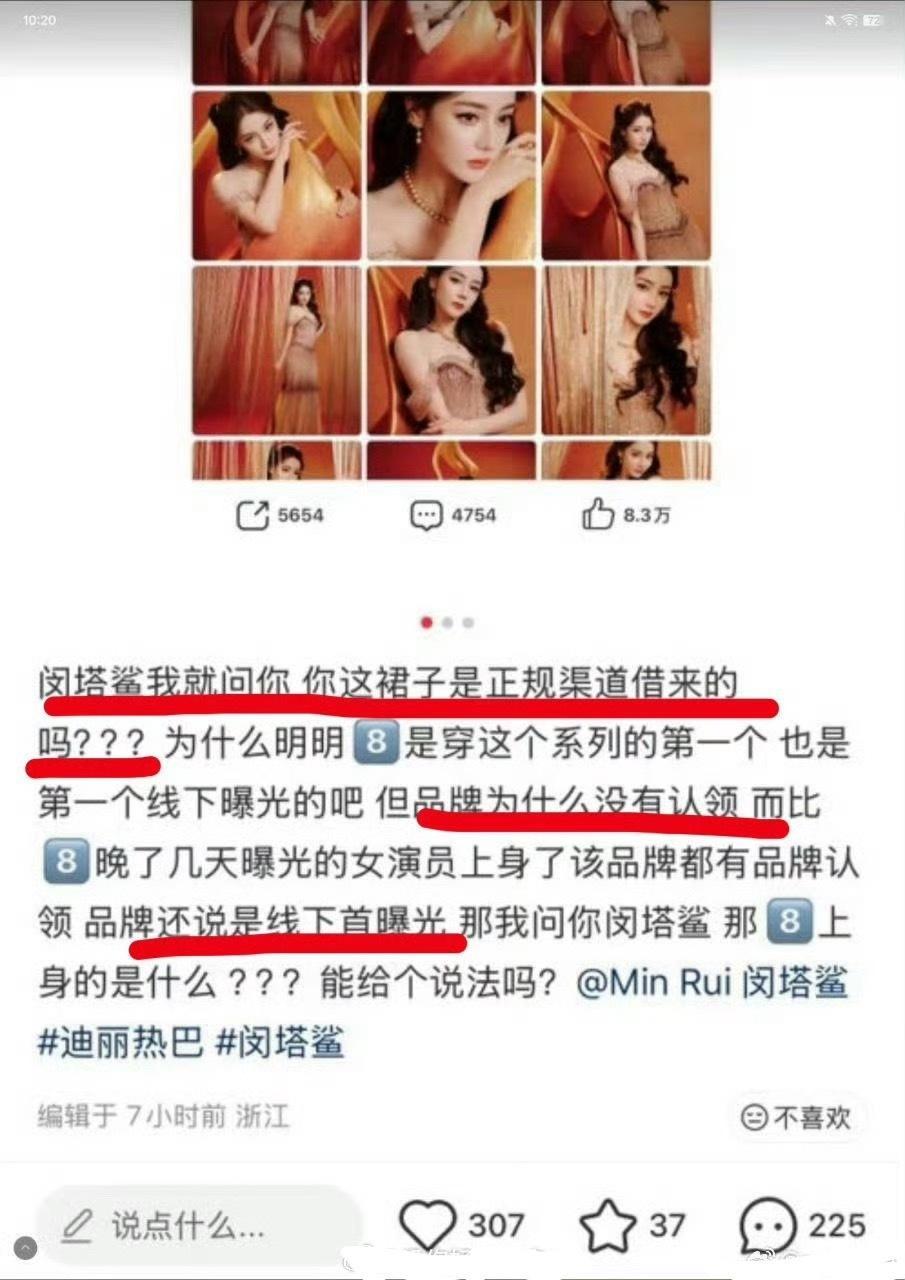 无比心酸